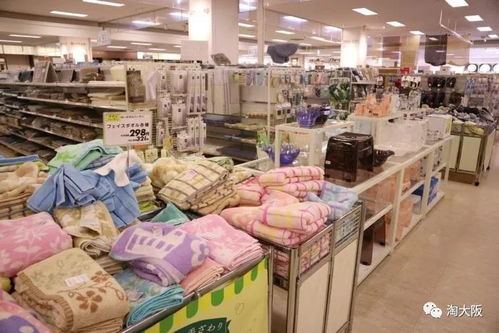 到日本买生活日用品，来Home Coordy就对了！玩转攻略全公开