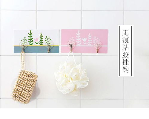 杂货铺生活日用品日用百货挂钩壁挂厨房卫生间用品创意浴室粘钩