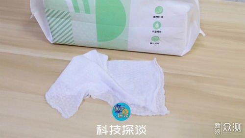 精致男孩的生活日用品优选 纸巾与牙膏篇